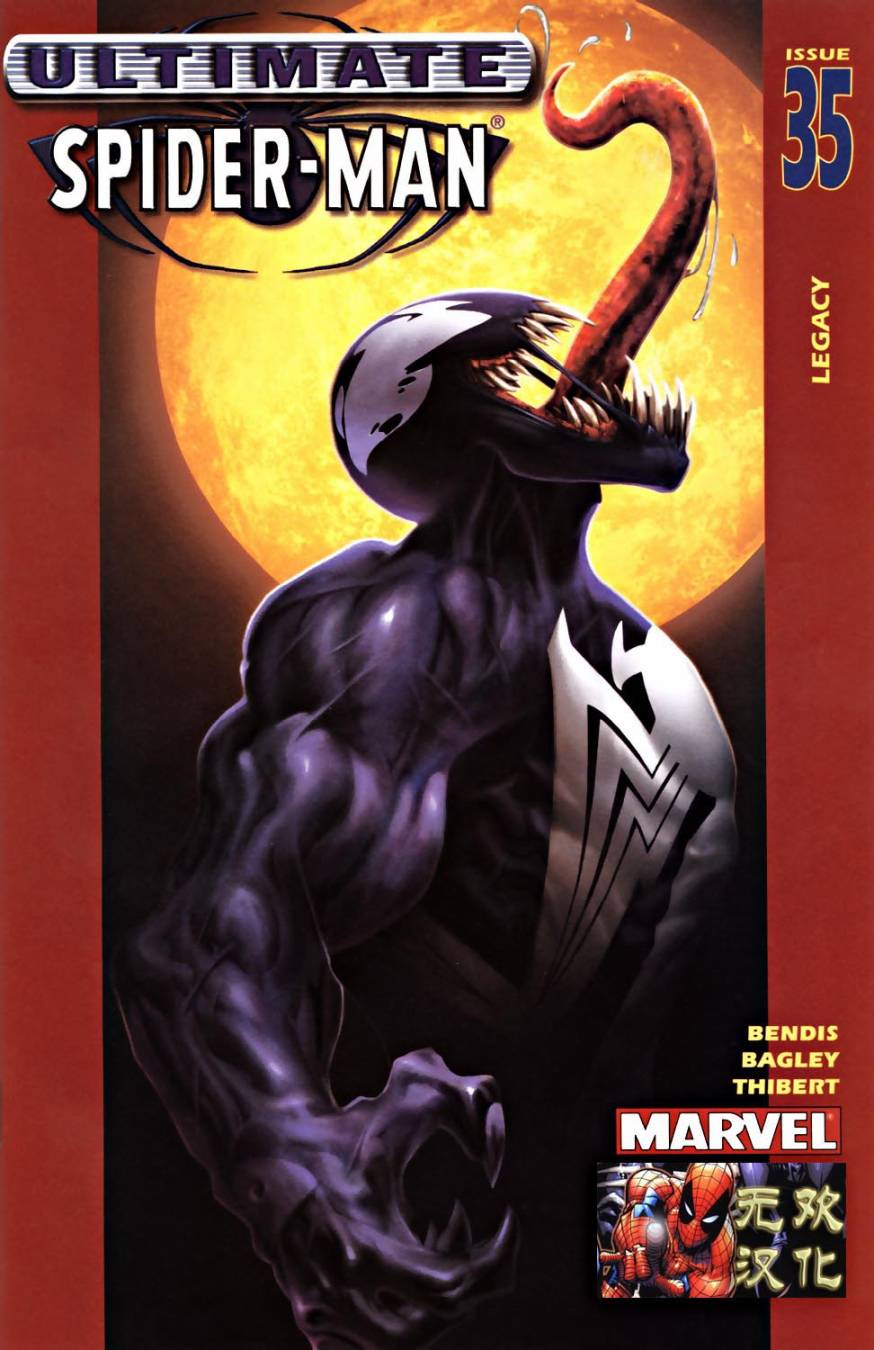 终极蜘蛛侠第35话图