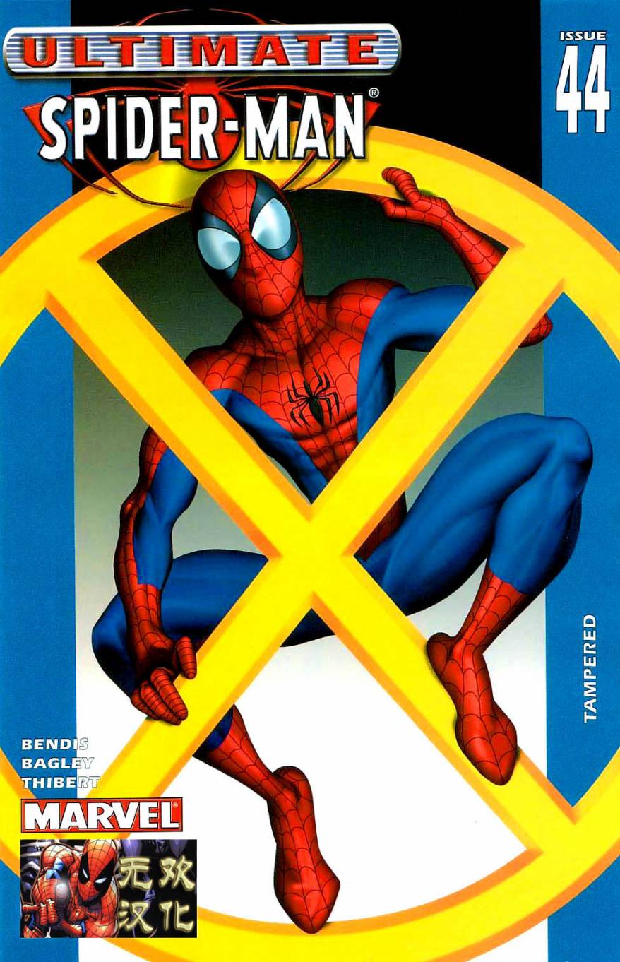 终极蜘蛛侠第44话图