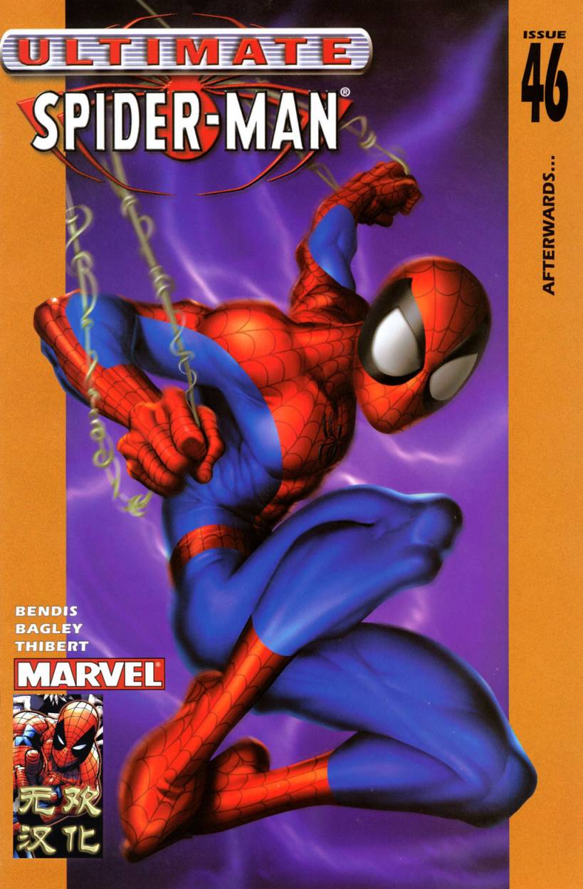 终极蜘蛛侠第46话图