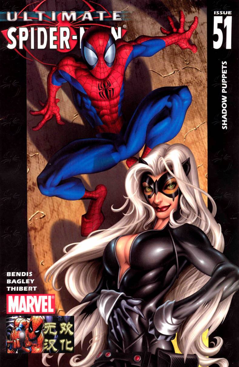 终极蜘蛛侠第51话图