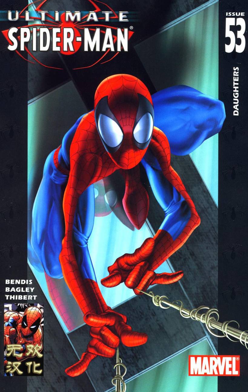 终极蜘蛛侠第53话图