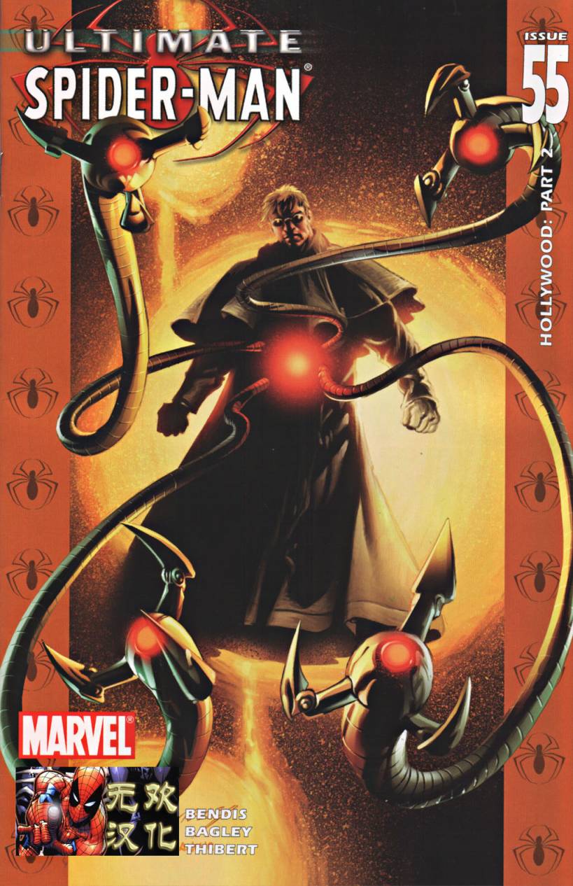 终极蜘蛛侠第55话图