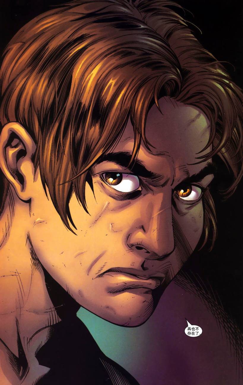 终极蜘蛛侠第64话图