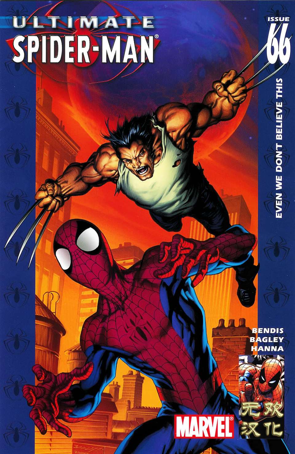 终极蜘蛛侠第66话图