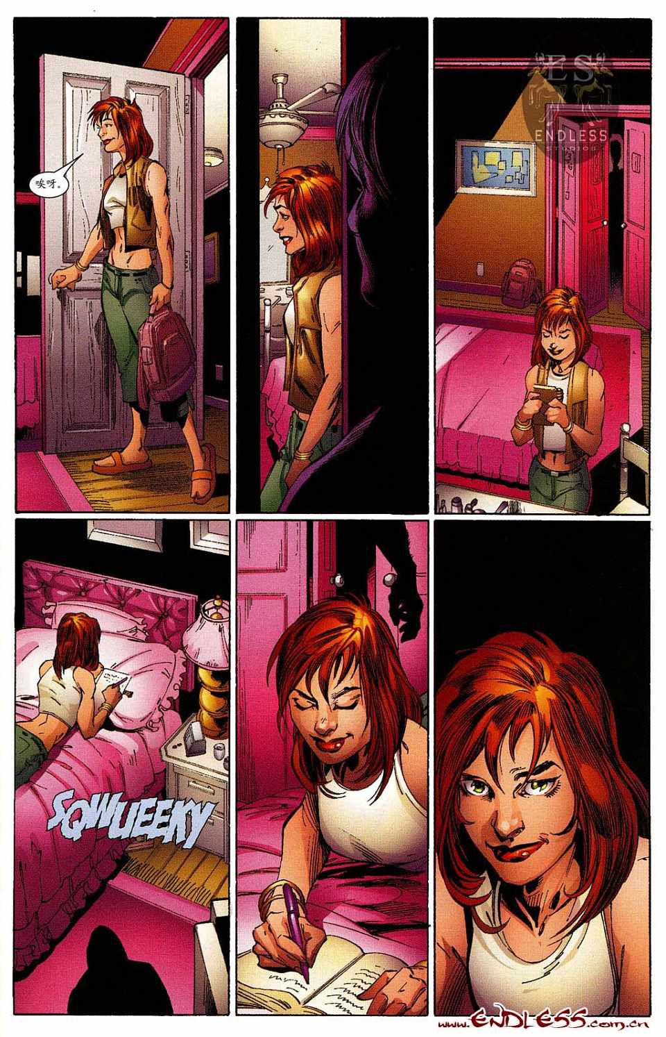 终极蜘蛛侠第97话图