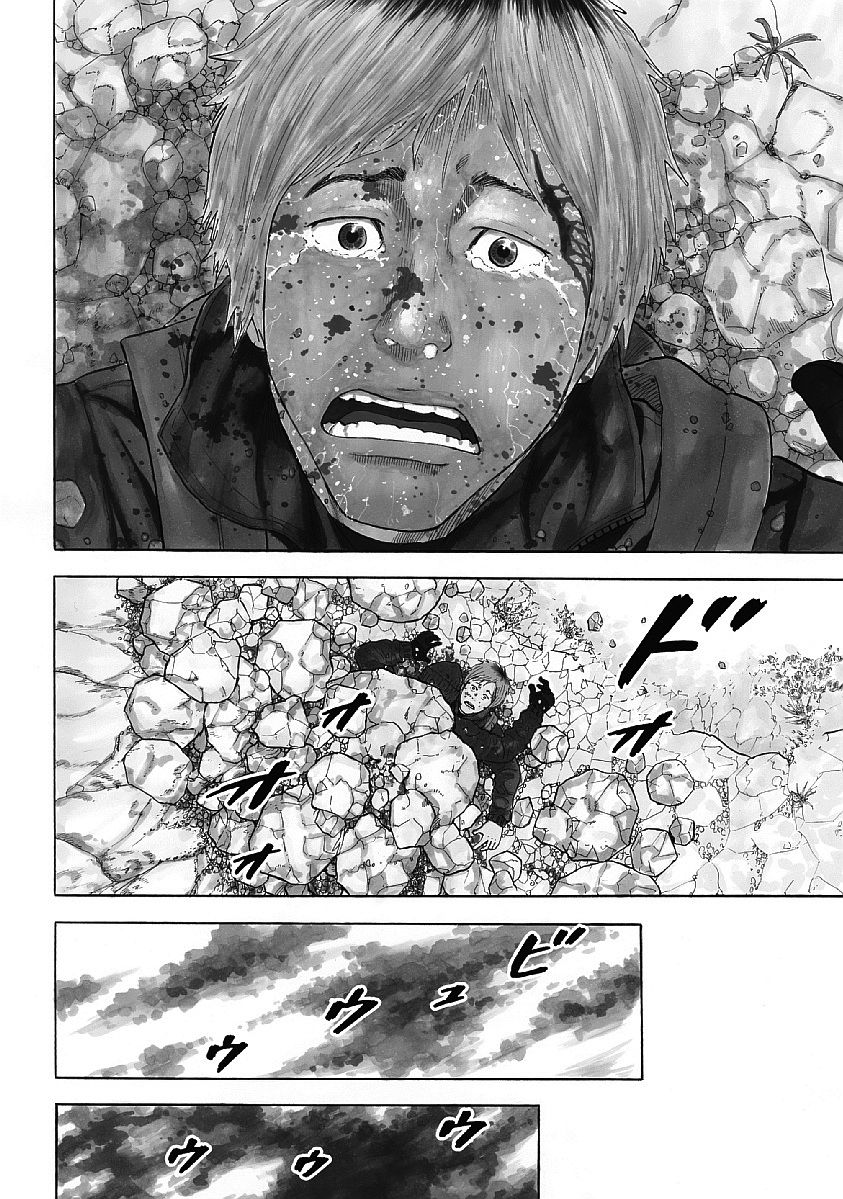 Monkey Peak（第一部） 第1话 第2页