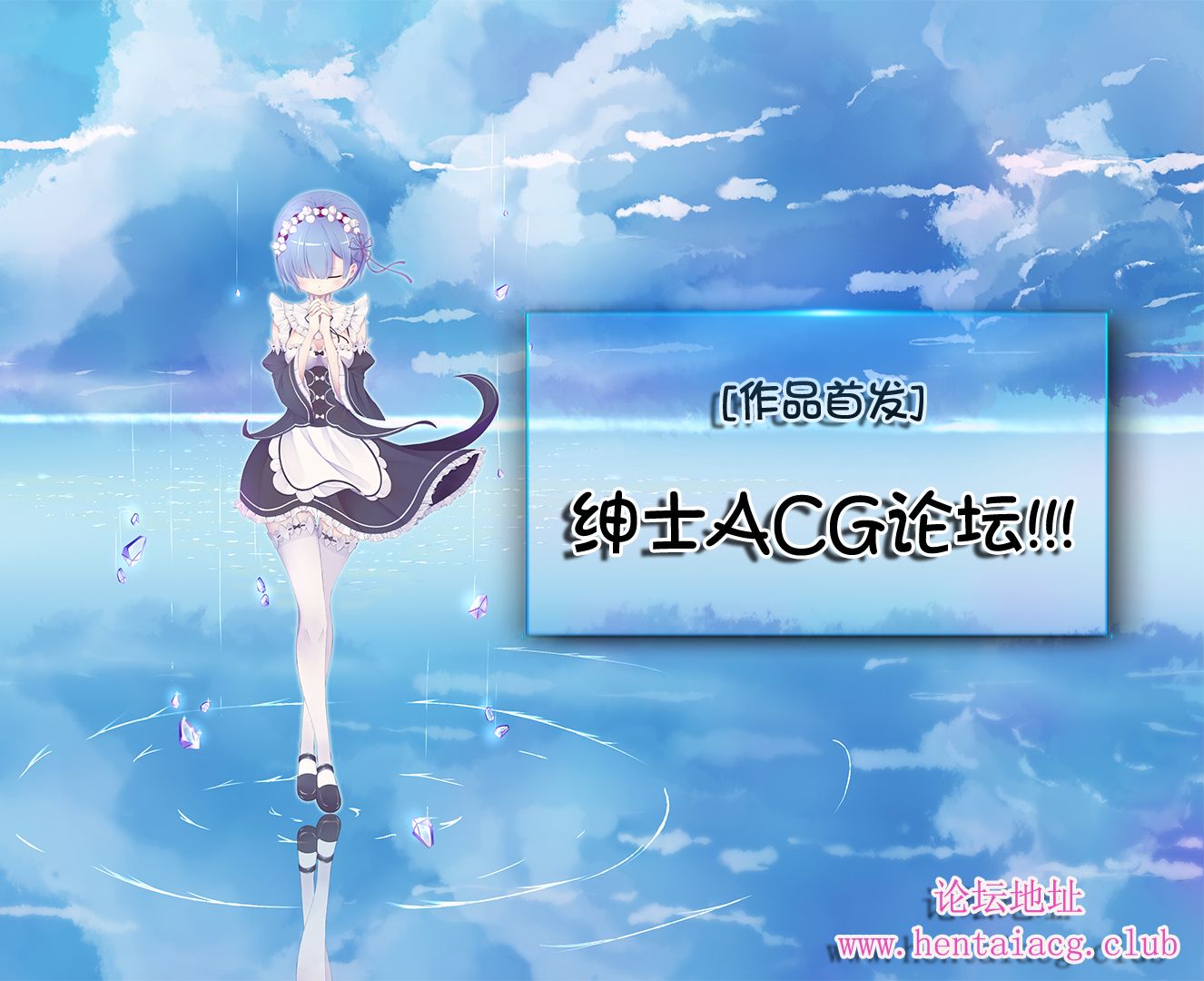 Monkey Peak（第一部） 第1话 第35页