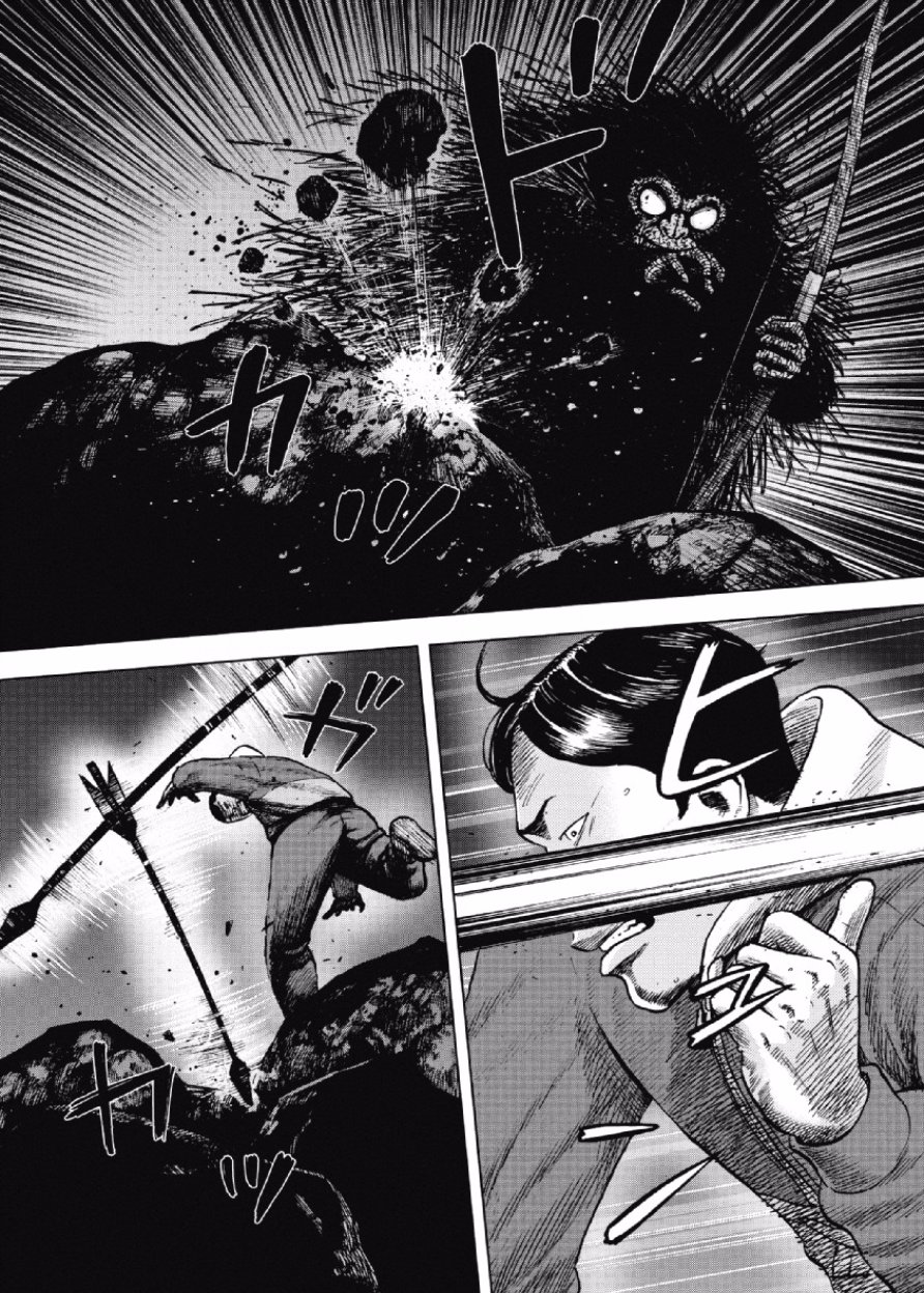 Monkey Peak（第一部） 第10话 第12页