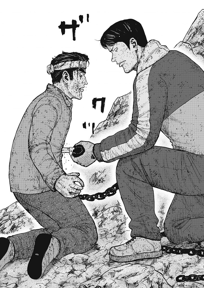 Monkey Peak（第一部） 第101话 第19页