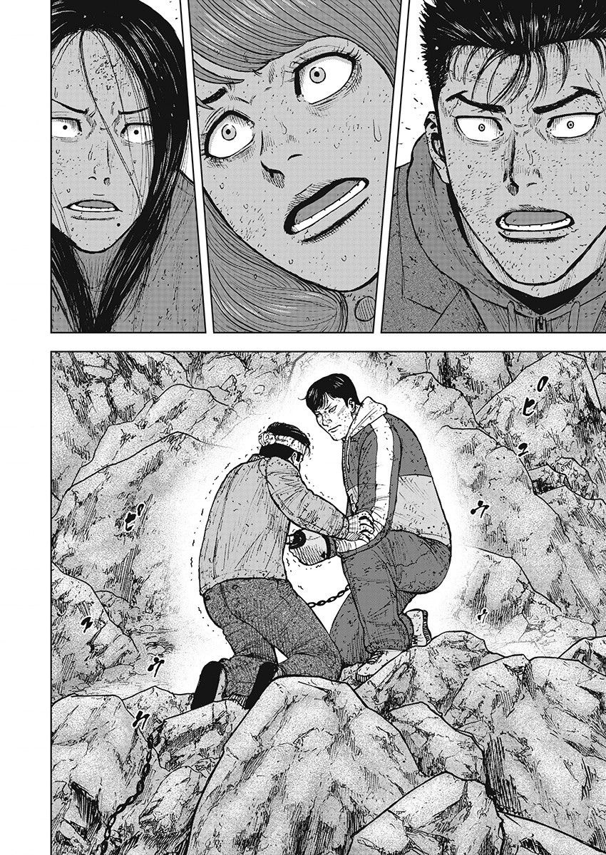 Monkey Peak（第一部） 第102话 第1页