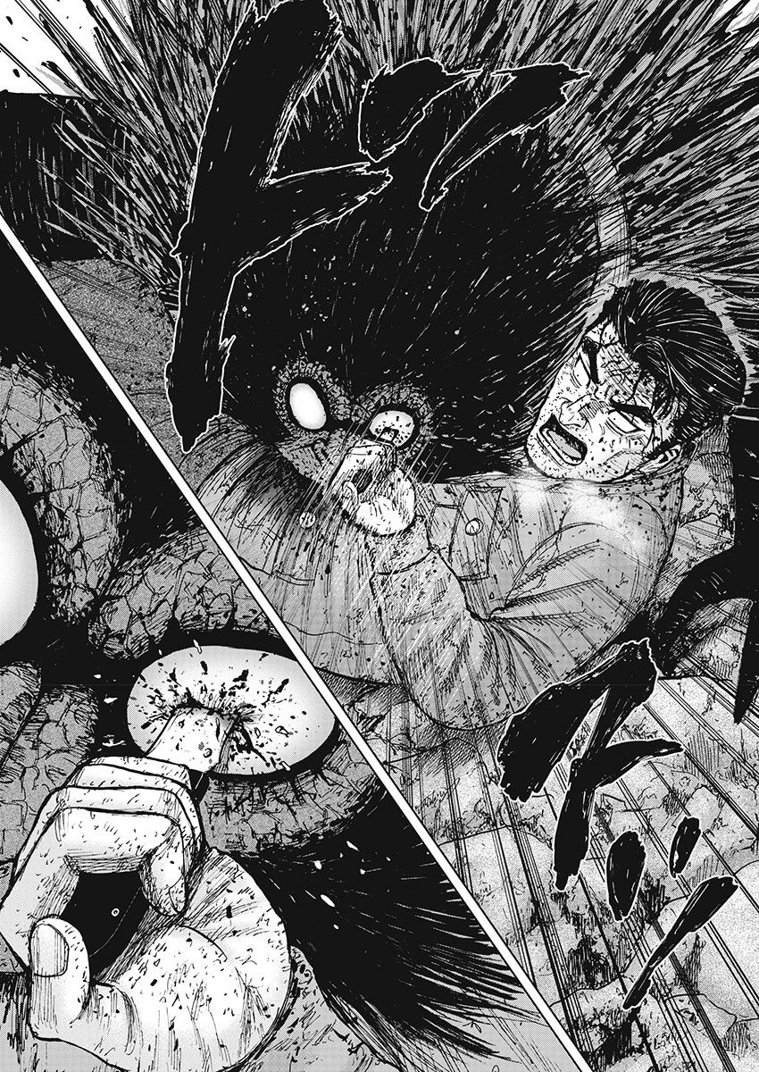 Monkey Peak（第一部） 第104话 第6页