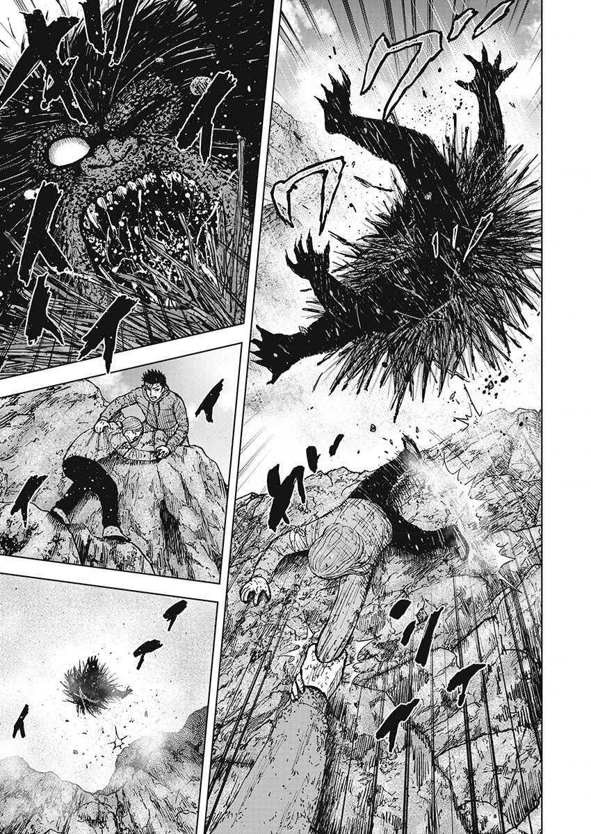 Monkey Peak（第一部） 第104话 第13页