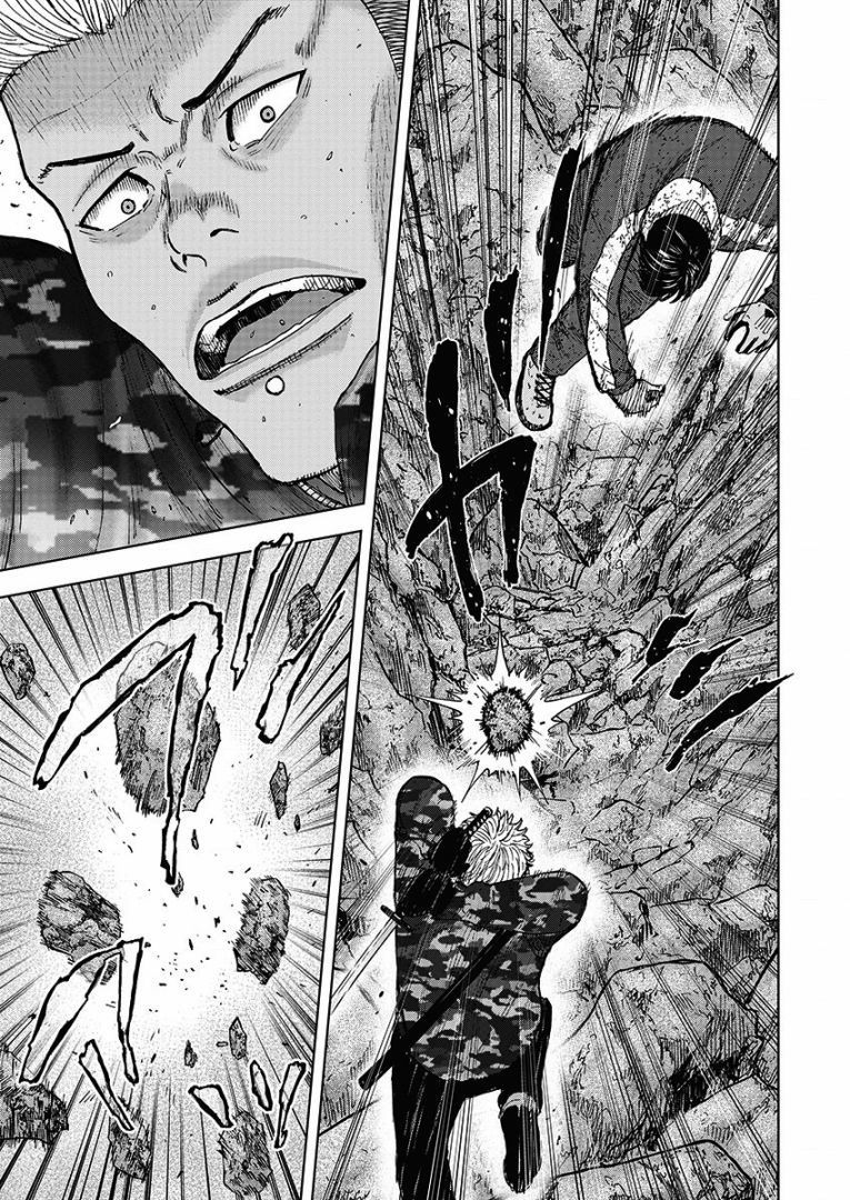 Monkey Peak（第一部） 第108话 第17页