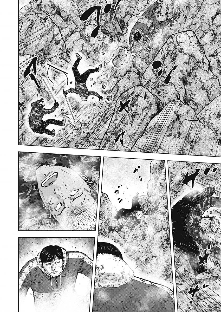 Monkey Peak（第一部） 第109话 第5页