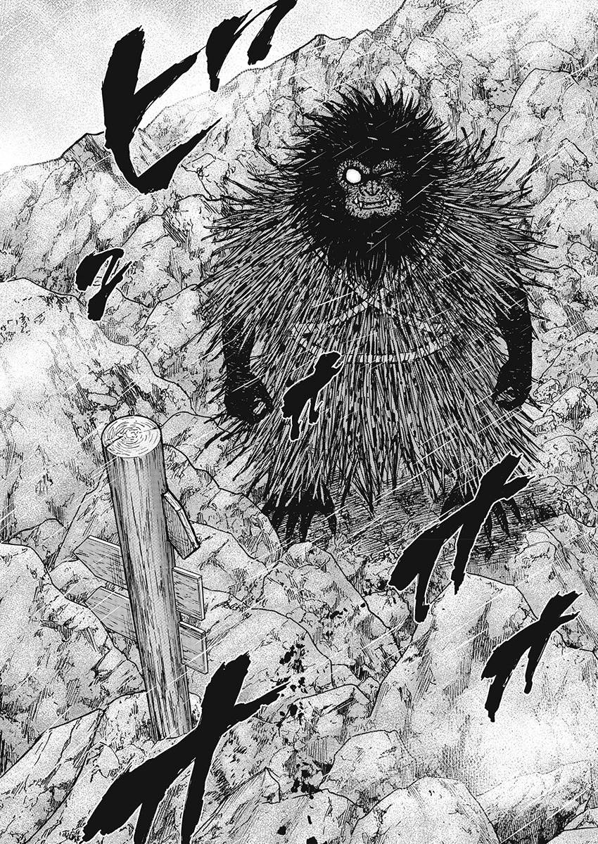 Monkey Peak（第一部） 第109话 第19页