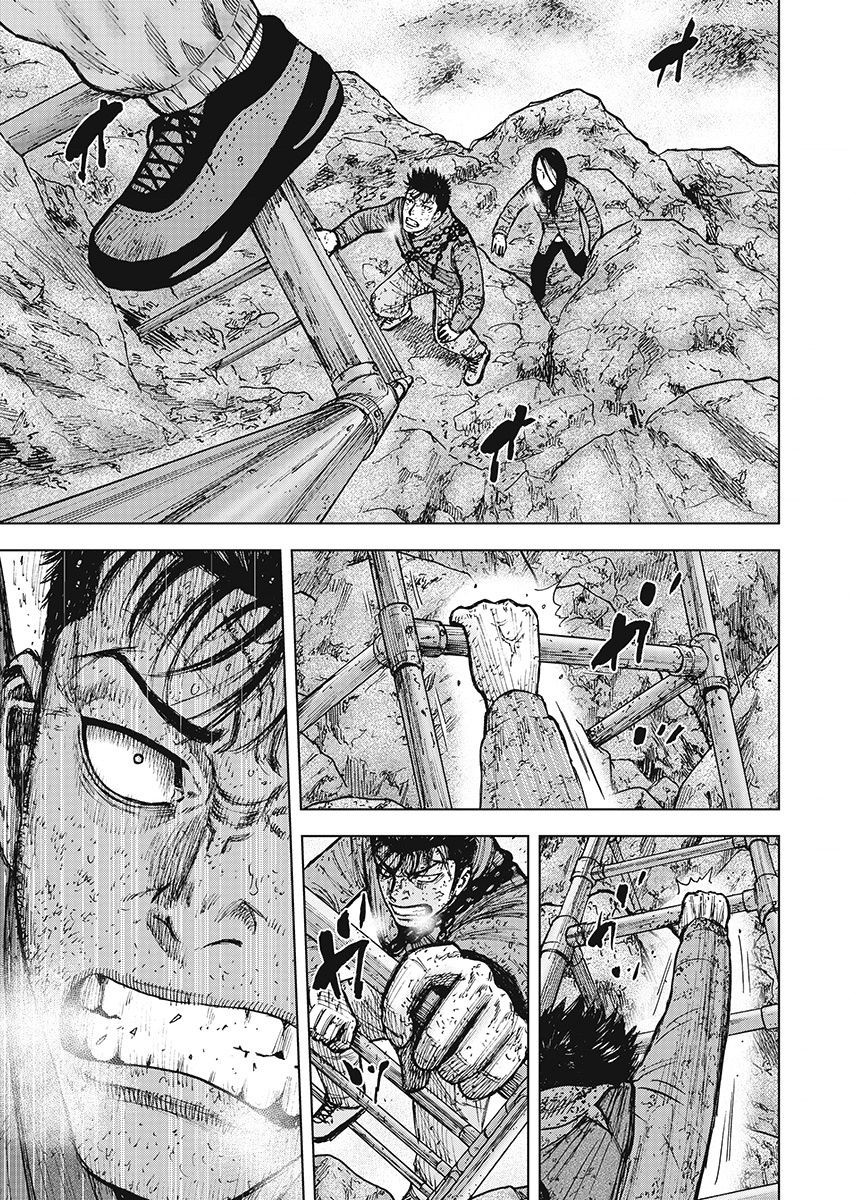 Monkey Peak（第一部） 第110话 第6页