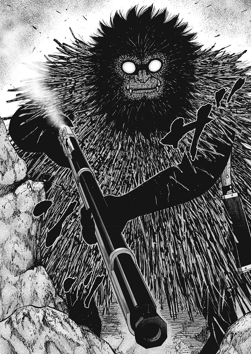 Monkey Peak（第一部） 第110话 第16页