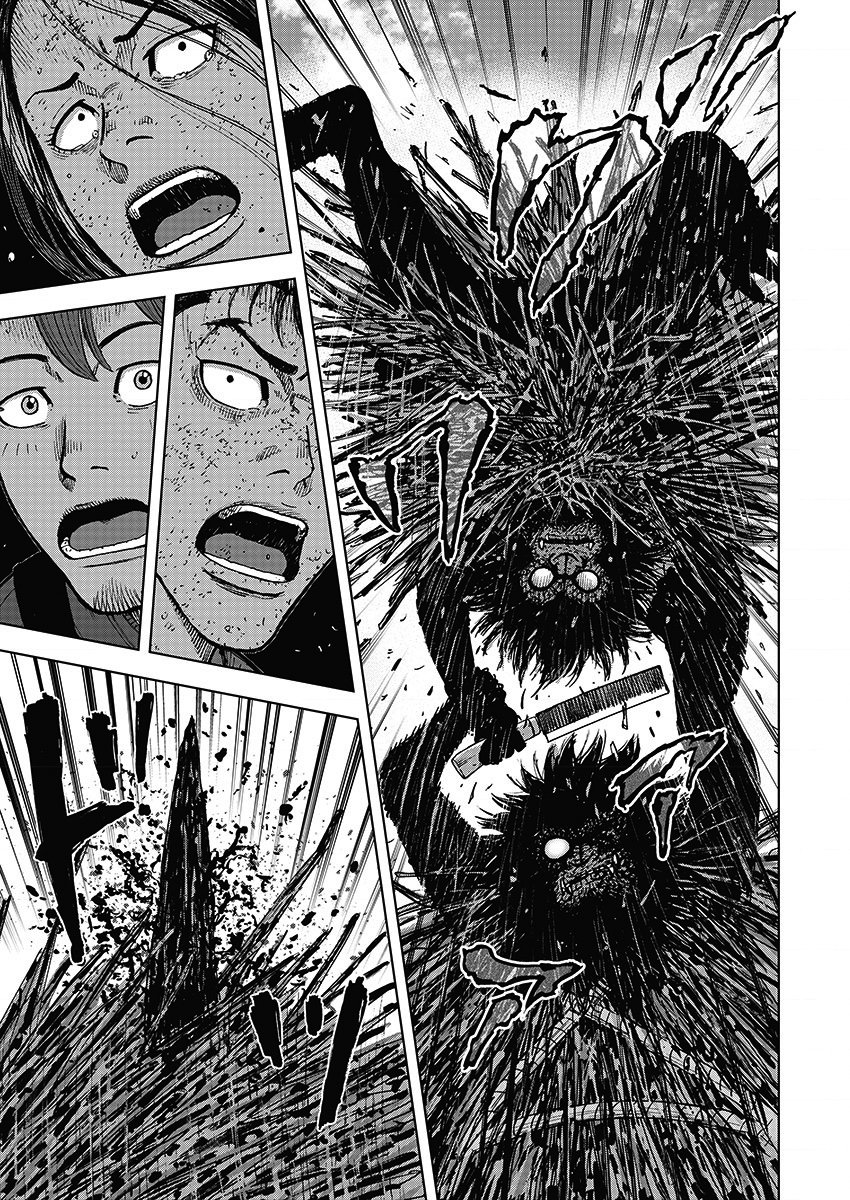 Monkey Peak（第一部） 第111话 第14页