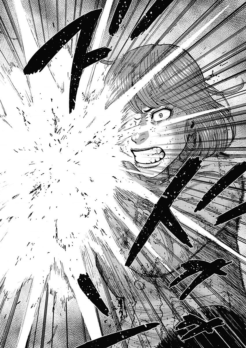 Monkey Peak（第一部） 第112话 第17页