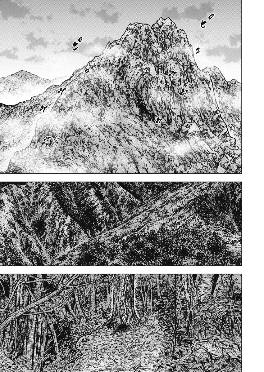 Monkey Peak（第一部） 第119话 第18页