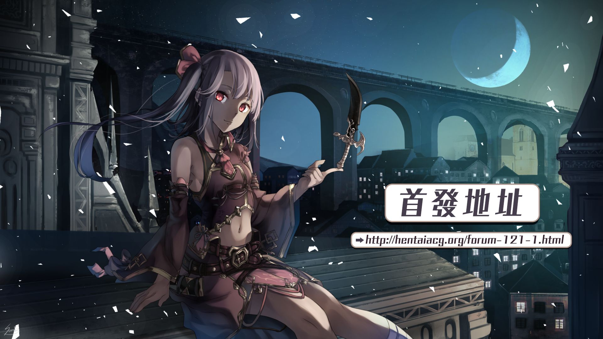 Monkey Peak（第一部）第2话图