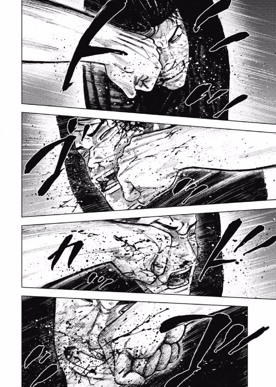 Monkey Peak（第一部） 第20话 第13页