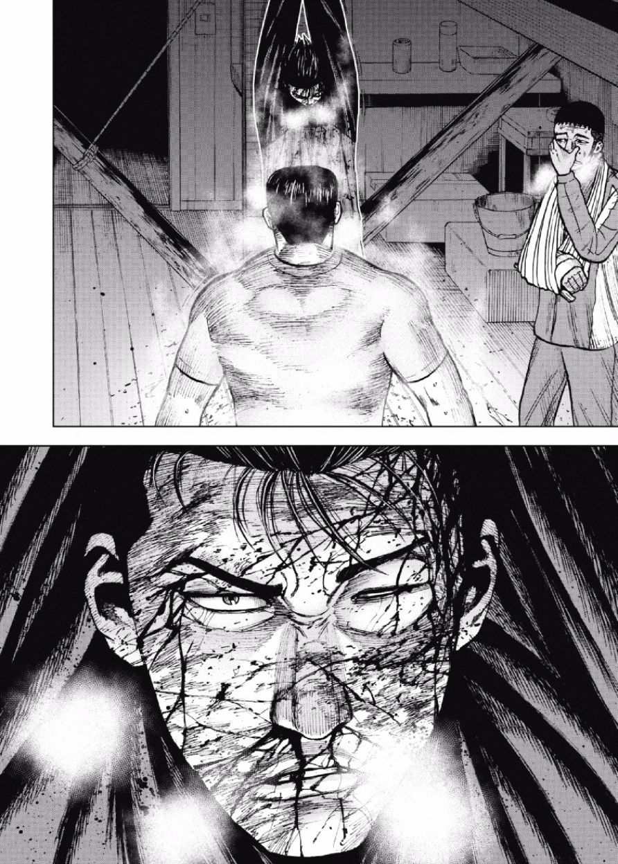 Monkey Peak（第一部） 第20话 第15页