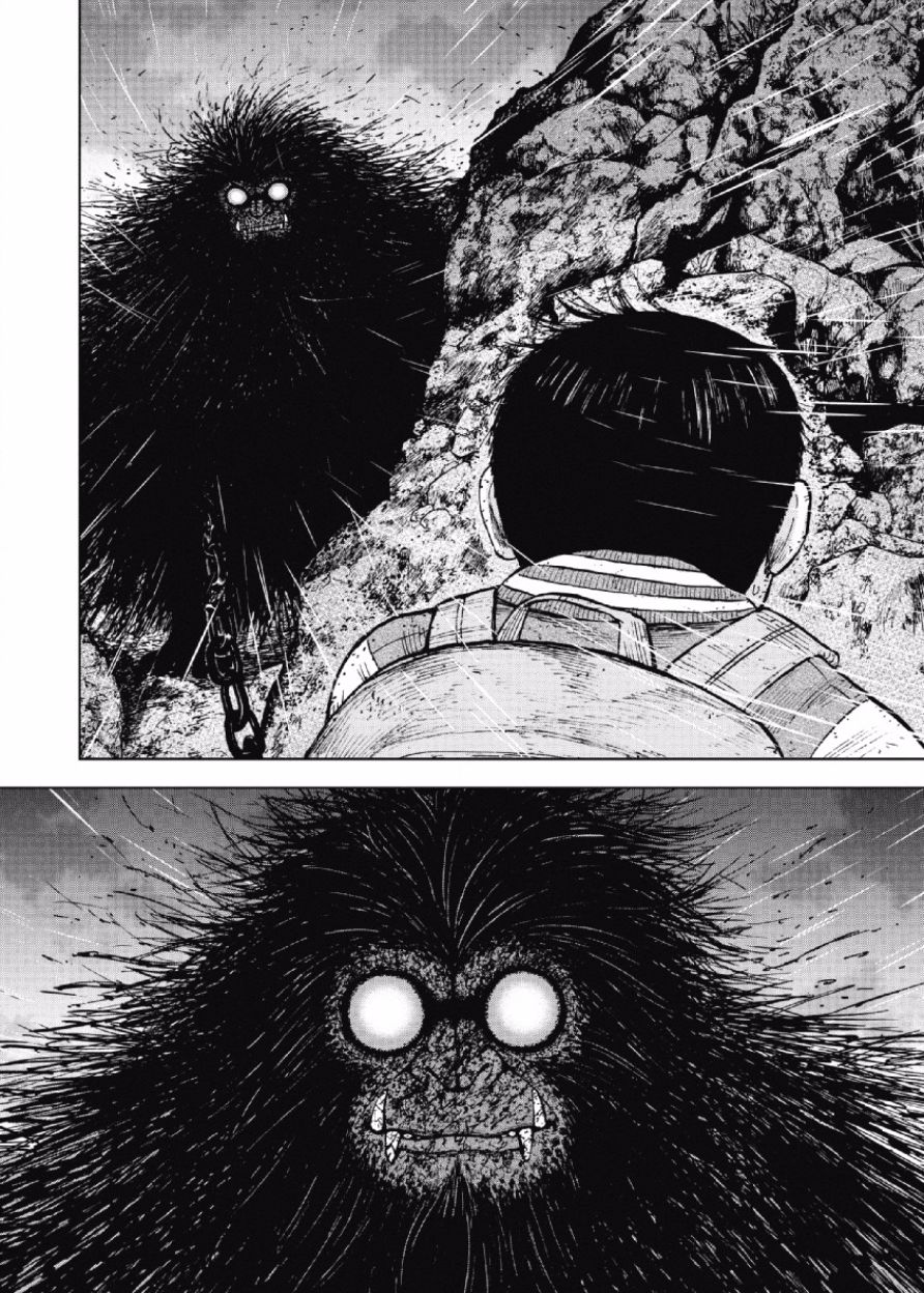 Monkey Peak（第一部） 第30话 第1页