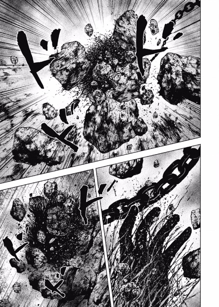 Monkey Peak（第一部） 第33话 第16页