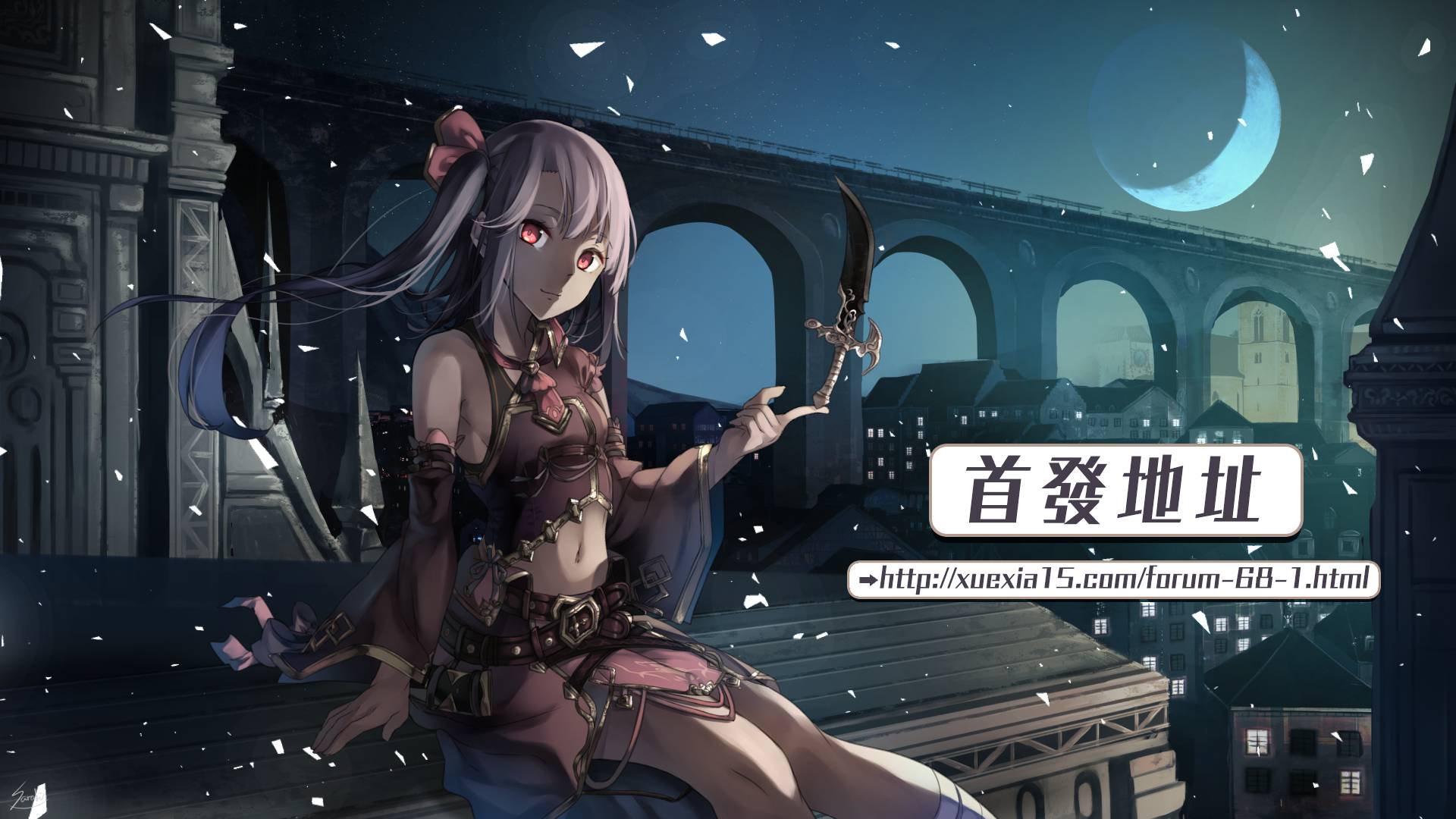 Monkey Peak（第一部）第35话图