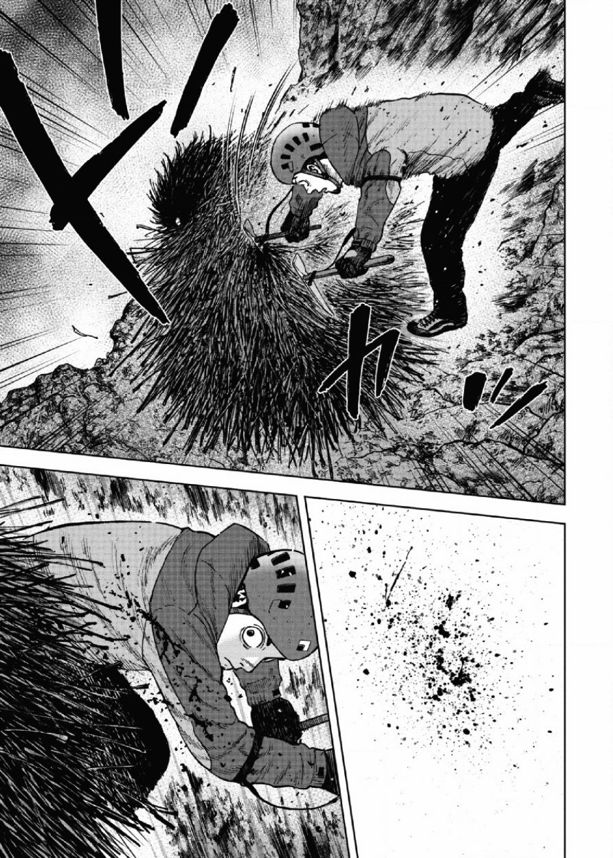 Monkey Peak（第一部） 第43话 第8页