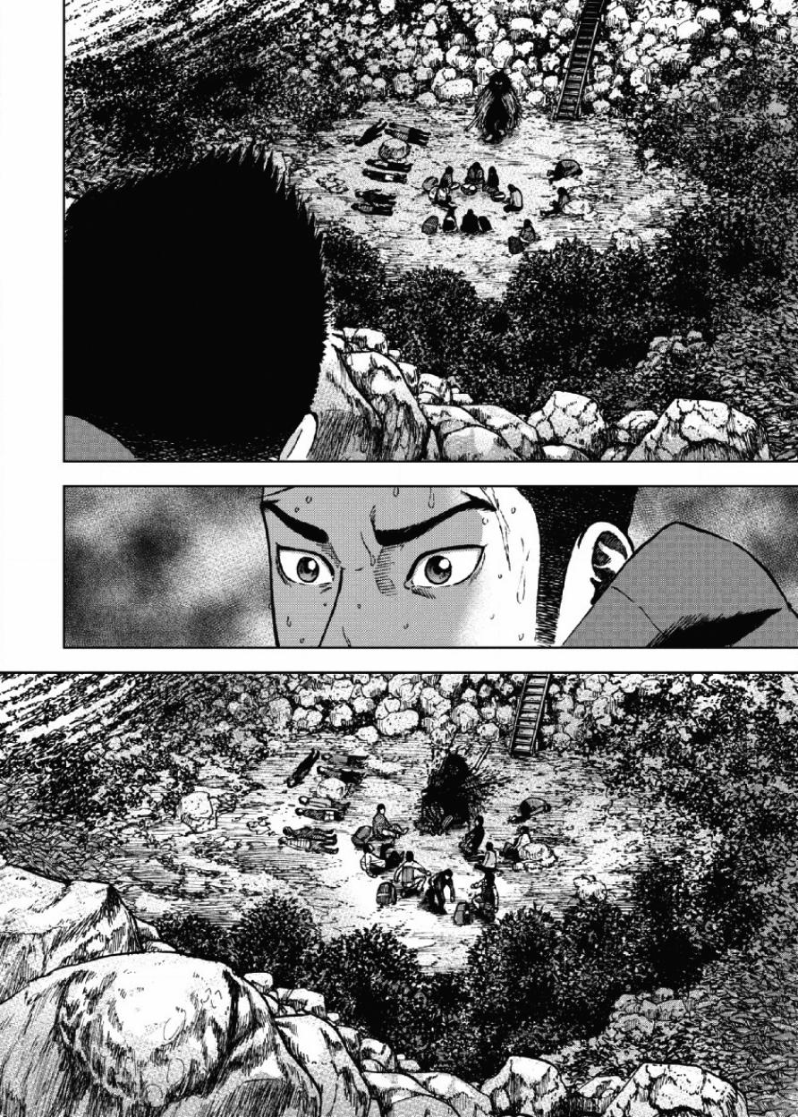 Monkey Peak（第一部） 第5话 第15页