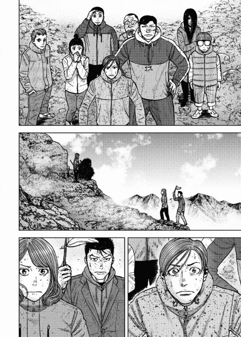 Monkey Peak（第一部） 第50话 第9页