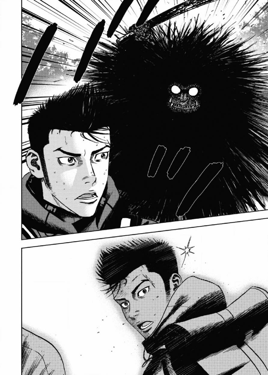 Monkey Peak（第一部） 第6话 第9页