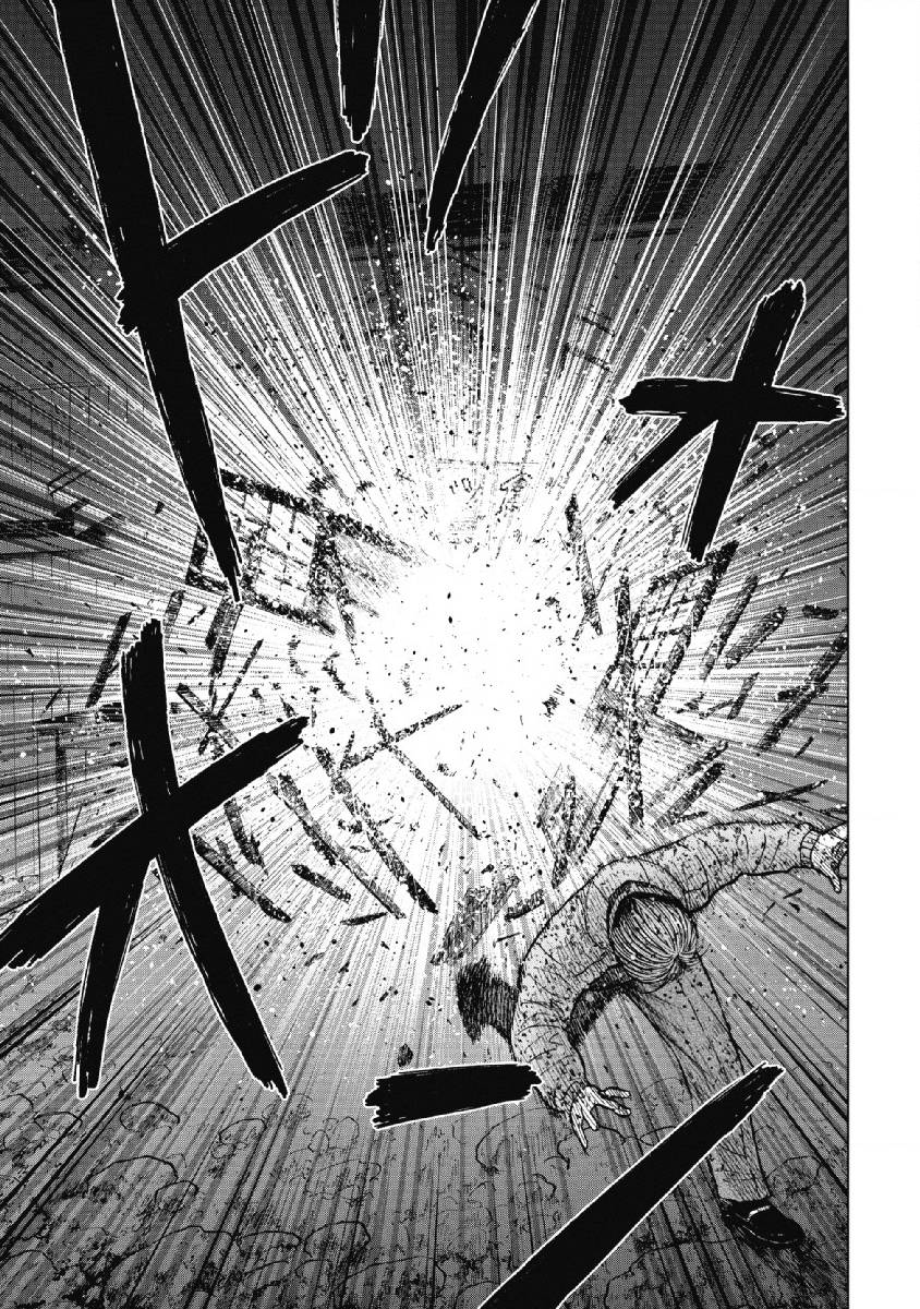 Monkey Peak（第一部） 第60话 第16页