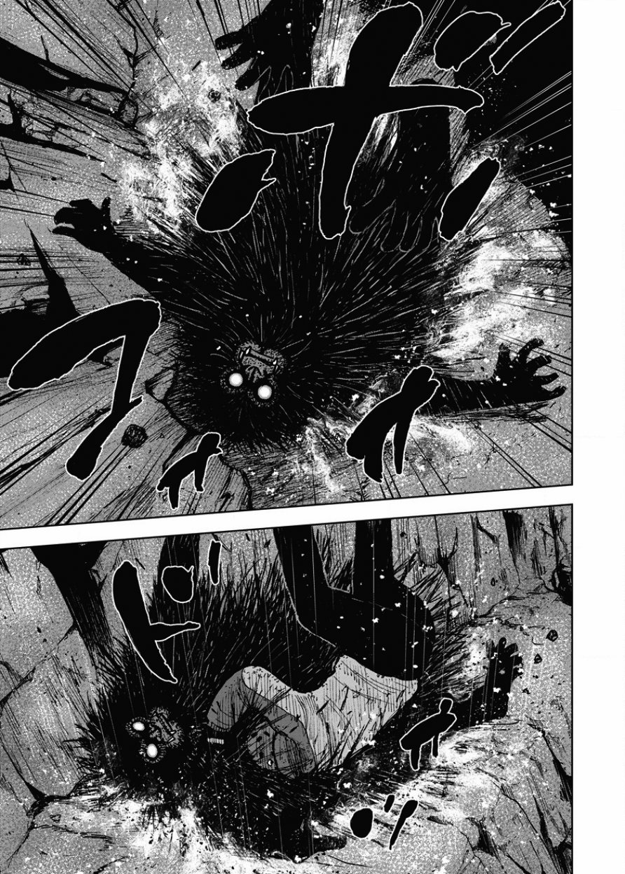 Monkey Peak（第一部） 第78话 第18页