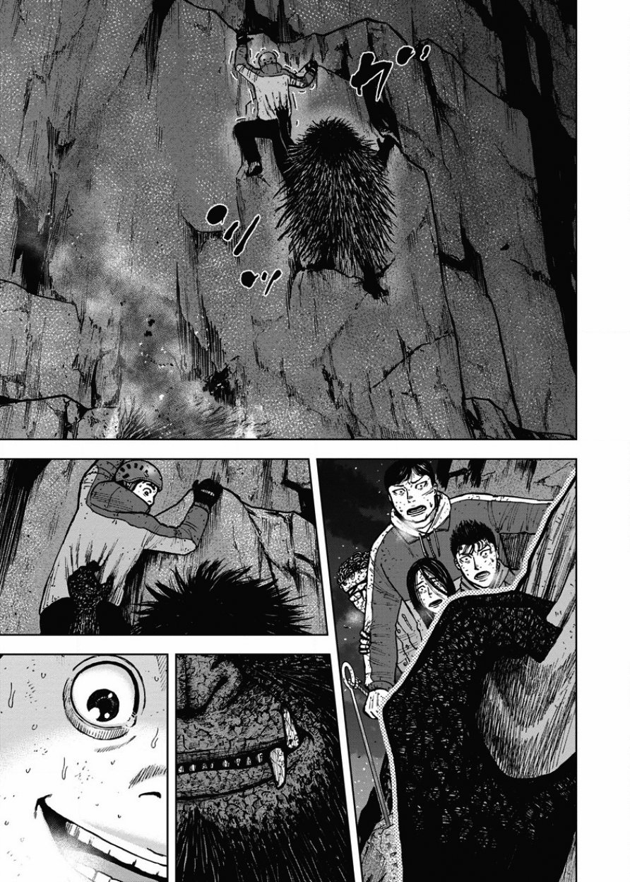 Monkey Peak（第一部） 第79话 第16页