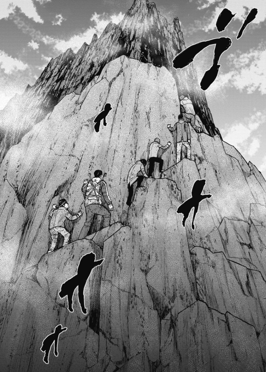 Monkey Peak（第一部） 第83话 第13页