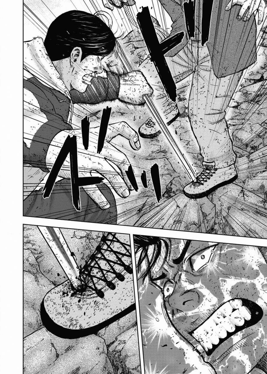 Monkey Peak（第一部） 第90话 第3页