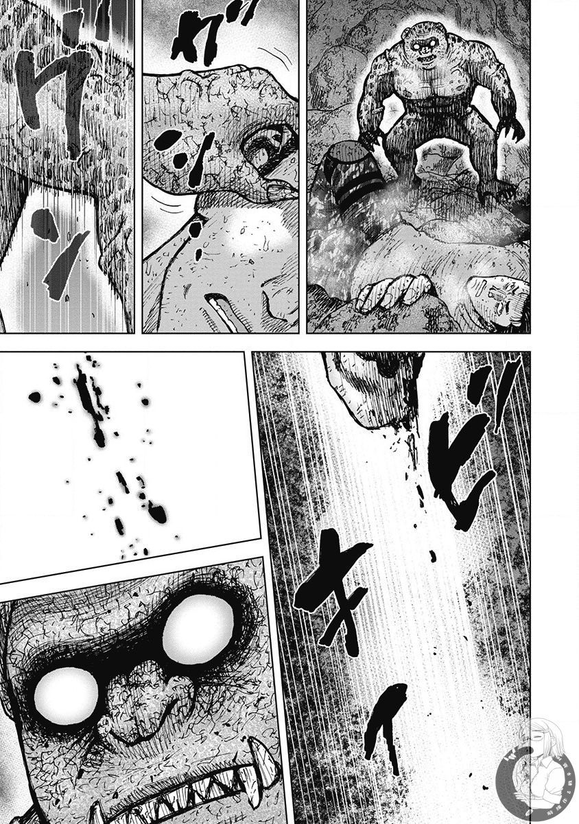 Monkey Peak（第二部） 第40话 第13页