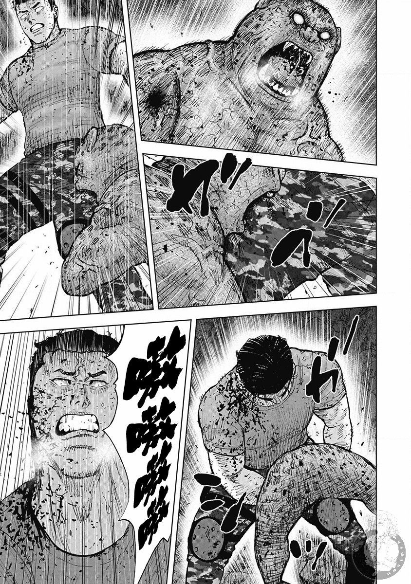 Monkey Peak（第二部） 第41话 第9页