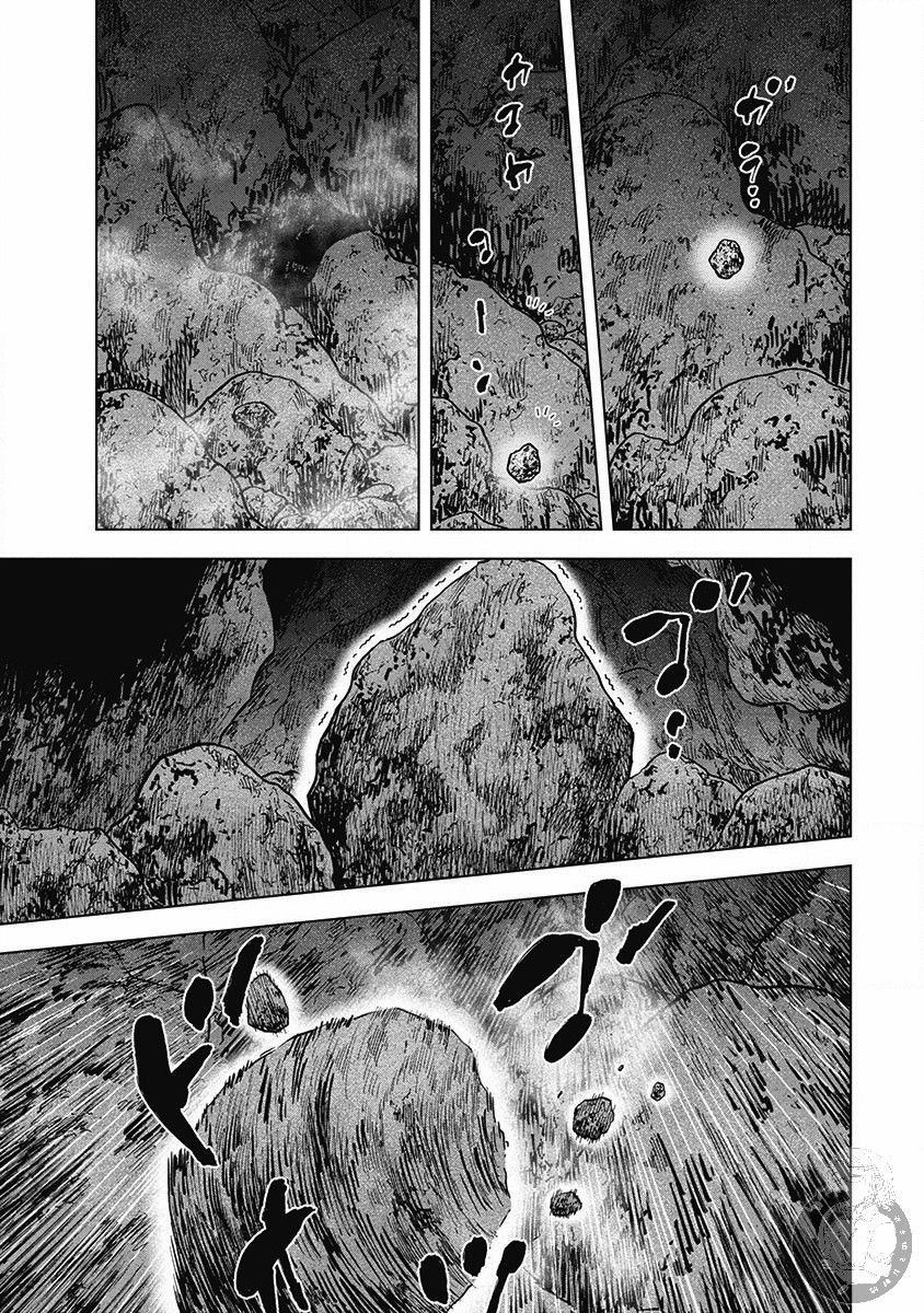 Monkey Peak（第二部） 第43话 第1页