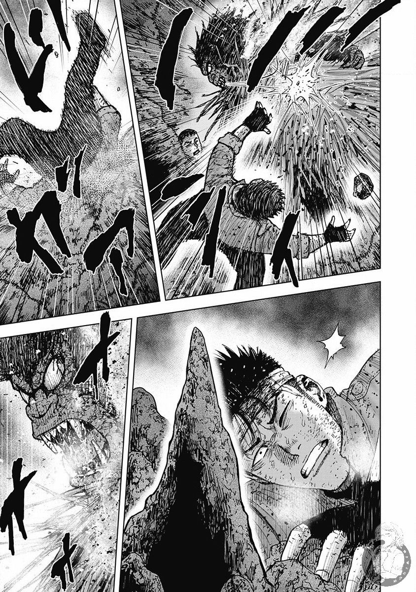 Monkey Peak（第二部） 第51话 第5页