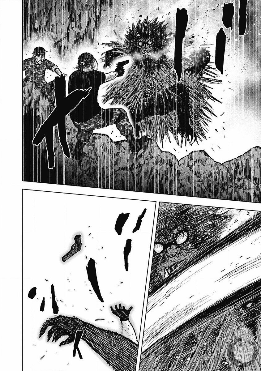 Monkey Peak（第二部） 第51话 第8页