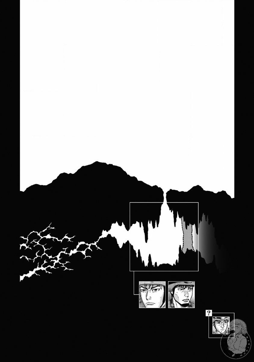 Monkey Peak（第二部） 第51话 第21页