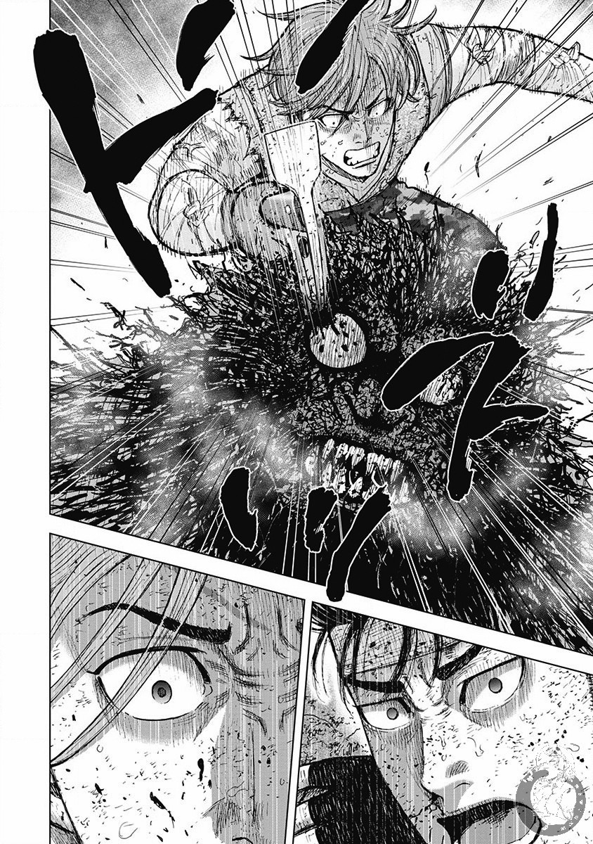 Monkey Peak（第二部） 第52话 第2页