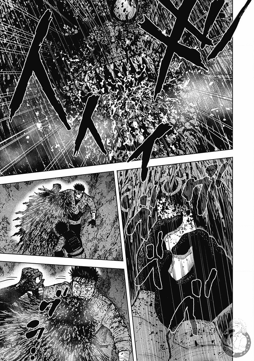 Monkey Peak（第二部） 第52话 第13页