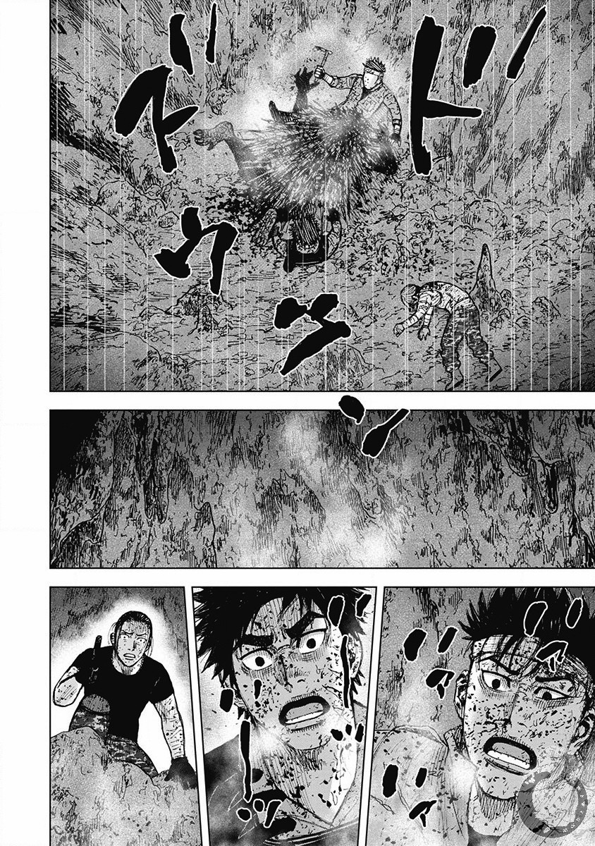 Monkey Peak（第二部） 第52话 第14页