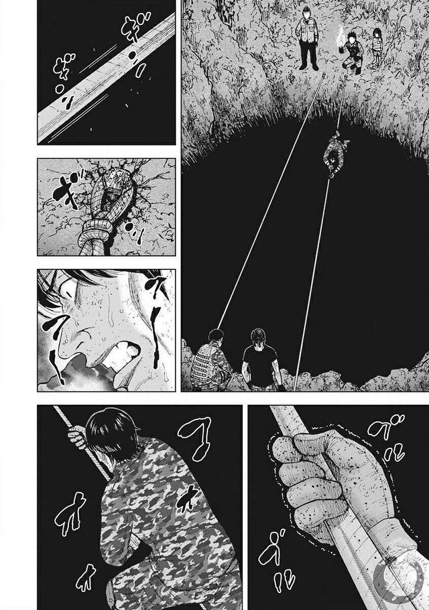 Monkey Peak（第二部） 第55话 第16页