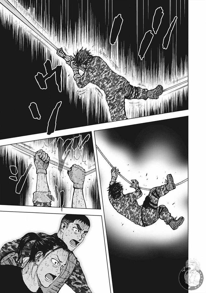 Monkey Peak（第二部） 第56话 第3页